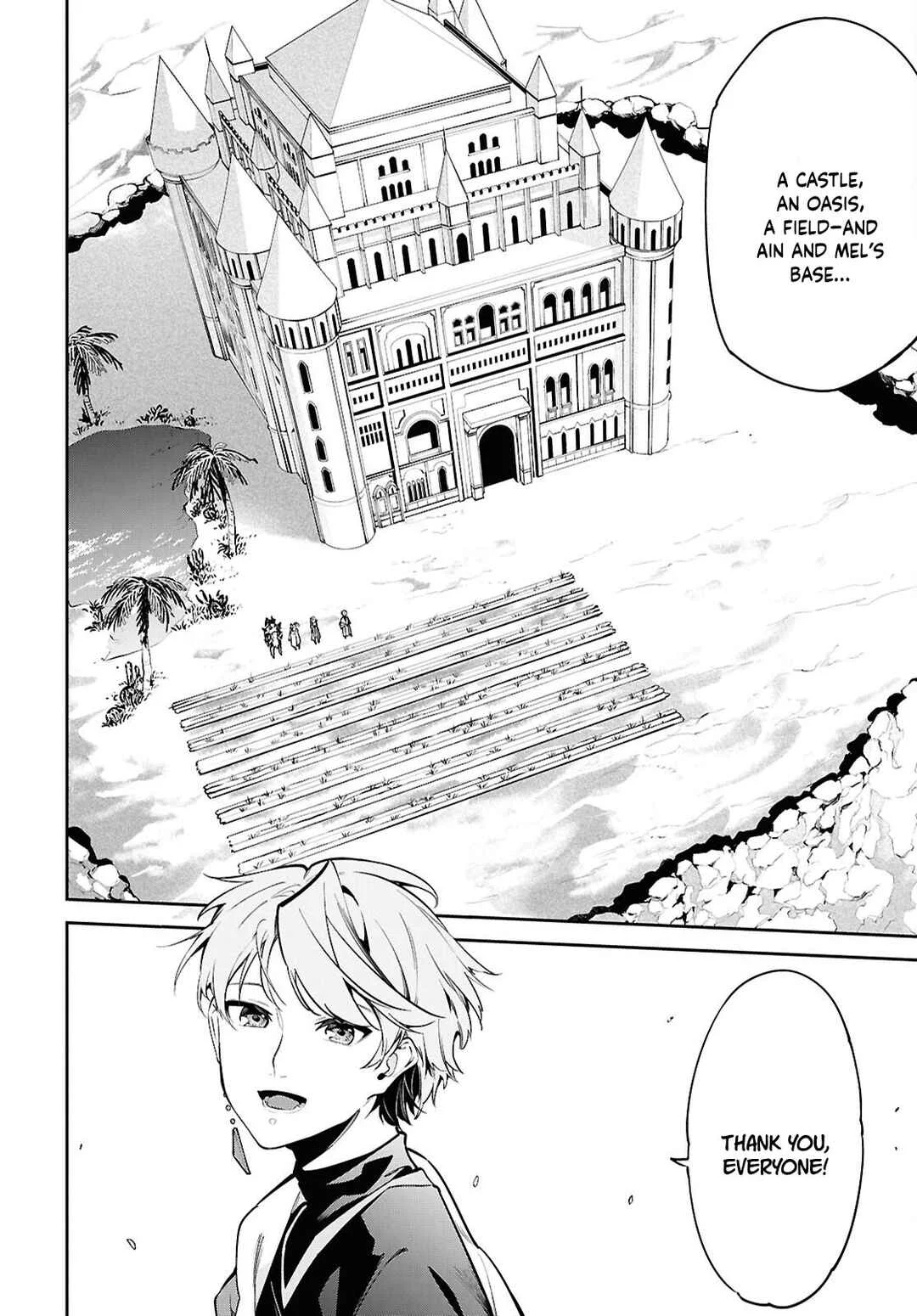 Suna Mahou de Suna no Oukoku wo Tsukurou ~Sabaku ni Tsuihou Sareta kara Ganbatte Sokoku Ijou no Kokka wo Tatete Mita~ Chapter 4 - Page 23