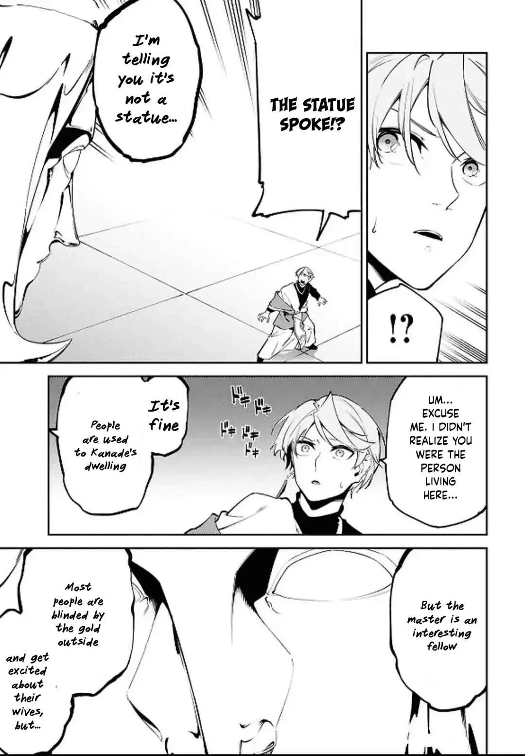 Suna Mahou de Suna no Oukoku wo Tsukurou ~Sabaku ni Tsuihou Sareta kara Ganbatte Sokoku Ijou no Kokka wo Tatete Mita~ Chapter 5 - Page 17