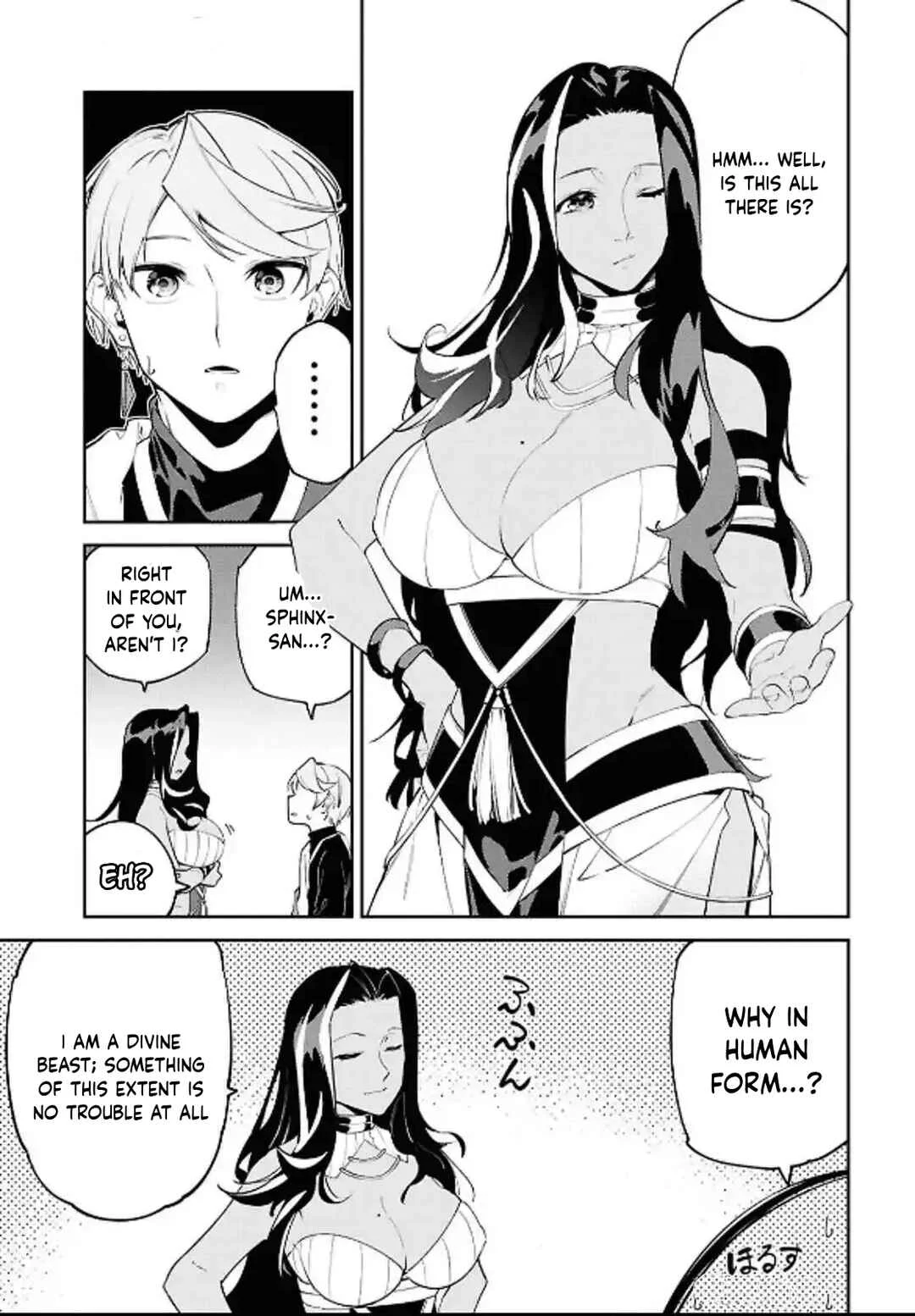 Suna Mahou de Suna no Oukoku wo Tsukurou ~Sabaku ni Tsuihou Sareta kara Ganbatte Sokoku Ijou no Kokka wo Tatete Mita~ Chapter 5 - Page 27