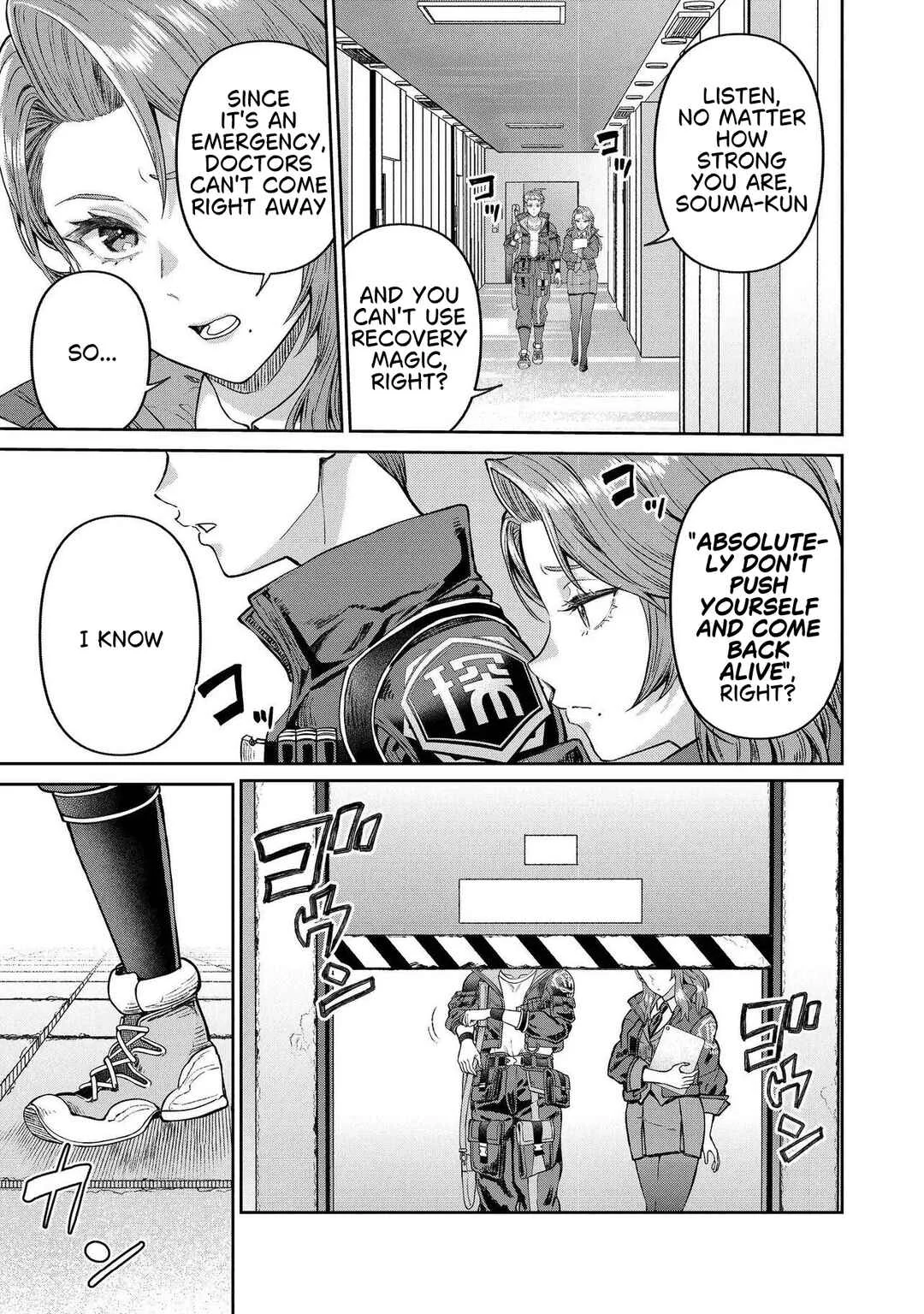 Sunderu Basho ga Inaka Sugite, Dungeon Tansakusha ga Ore Hitori Nanda ga? Chapter 1 - Page 9