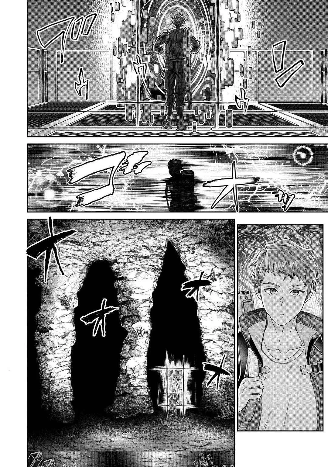 Sunderu Basho ga Inaka Sugite, Dungeon Tansakusha ga Ore Hitori Nanda ga? Chapter 1 - Page 11