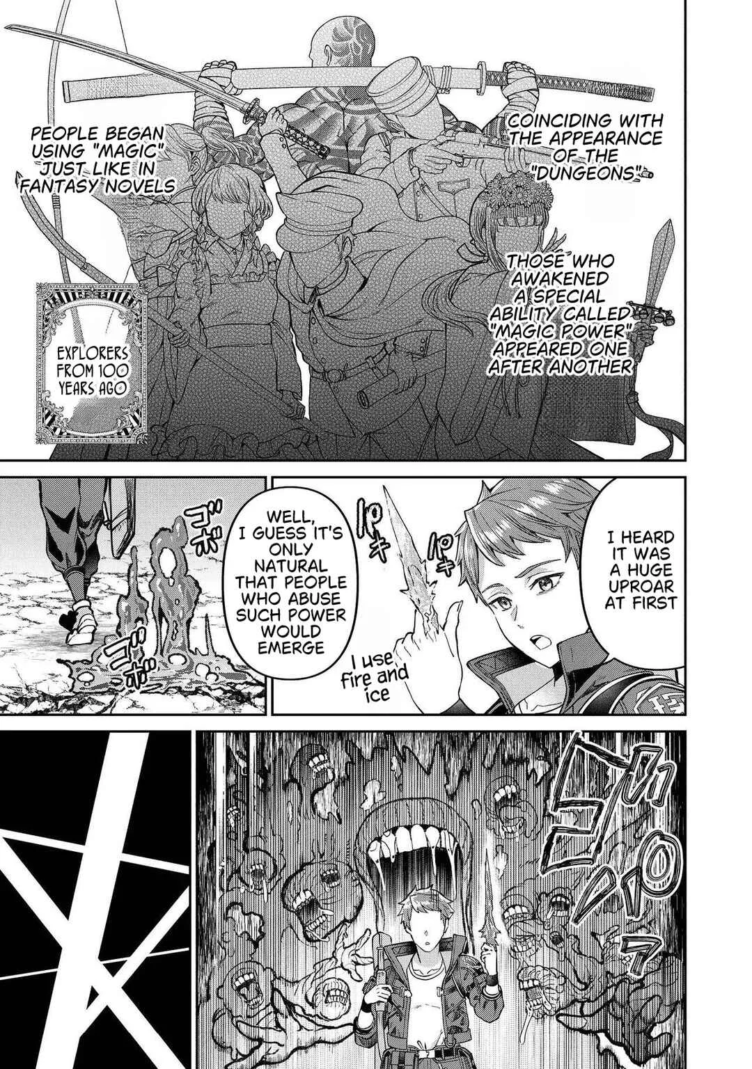 Sunderu Basho ga Inaka Sugite, Dungeon Tansakusha ga Ore Hitori Nanda ga? Chapter 1 - Page 14