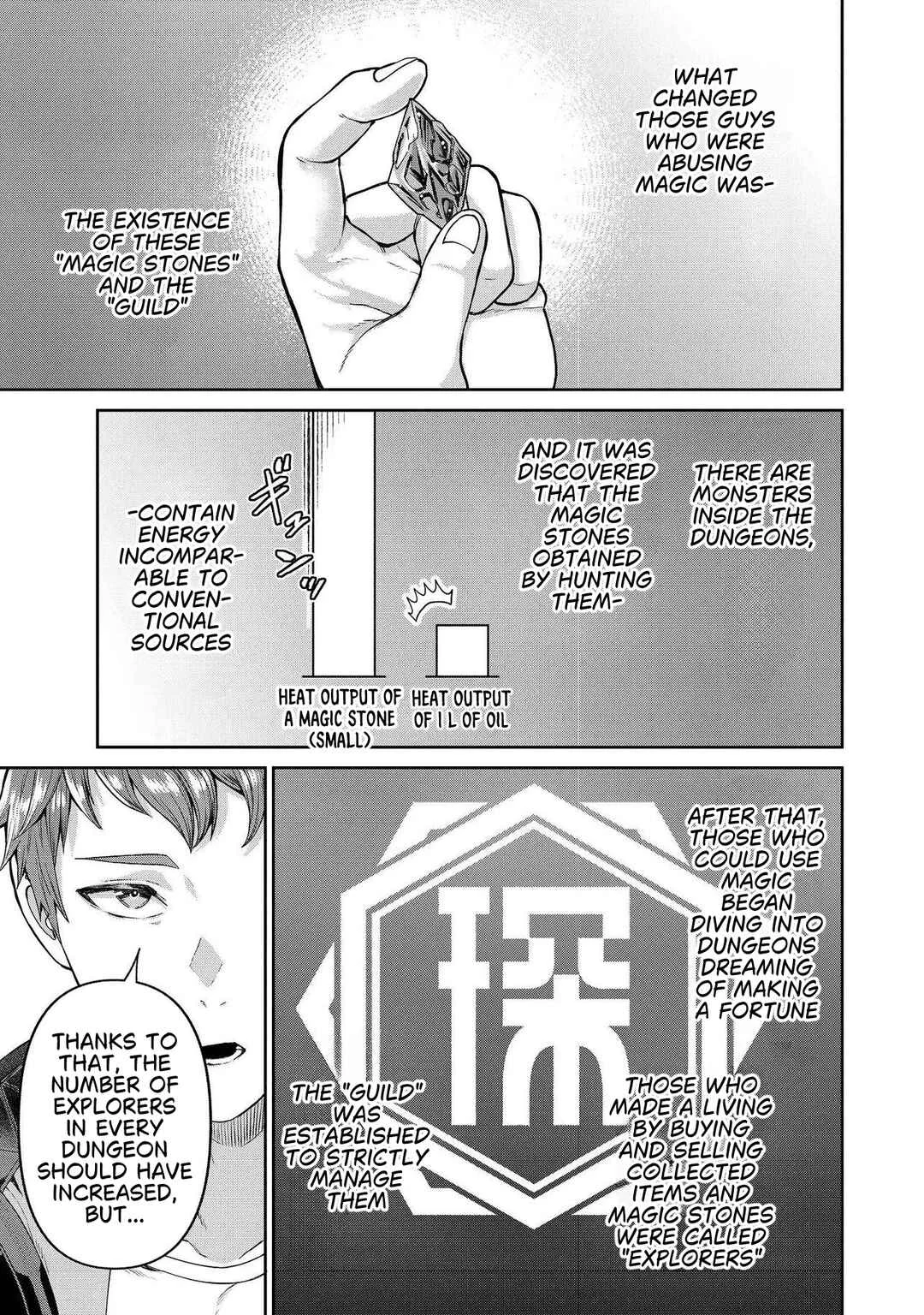 Sunderu Basho ga Inaka Sugite, Dungeon Tansakusha ga Ore Hitori Nanda ga? Chapter 1 - Page 16