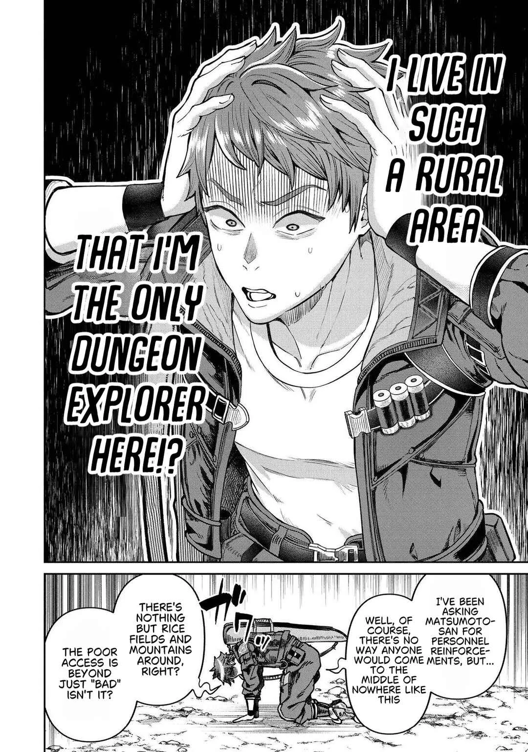 Sunderu Basho ga Inaka Sugite, Dungeon Tansakusha ga Ore Hitori Nanda ga? Chapter 1 - Page 17