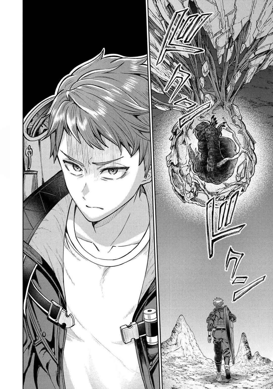 Sunderu Basho ga Inaka Sugite, Dungeon Tansakusha ga Ore Hitori Nanda ga? Chapter 1 - Page 19