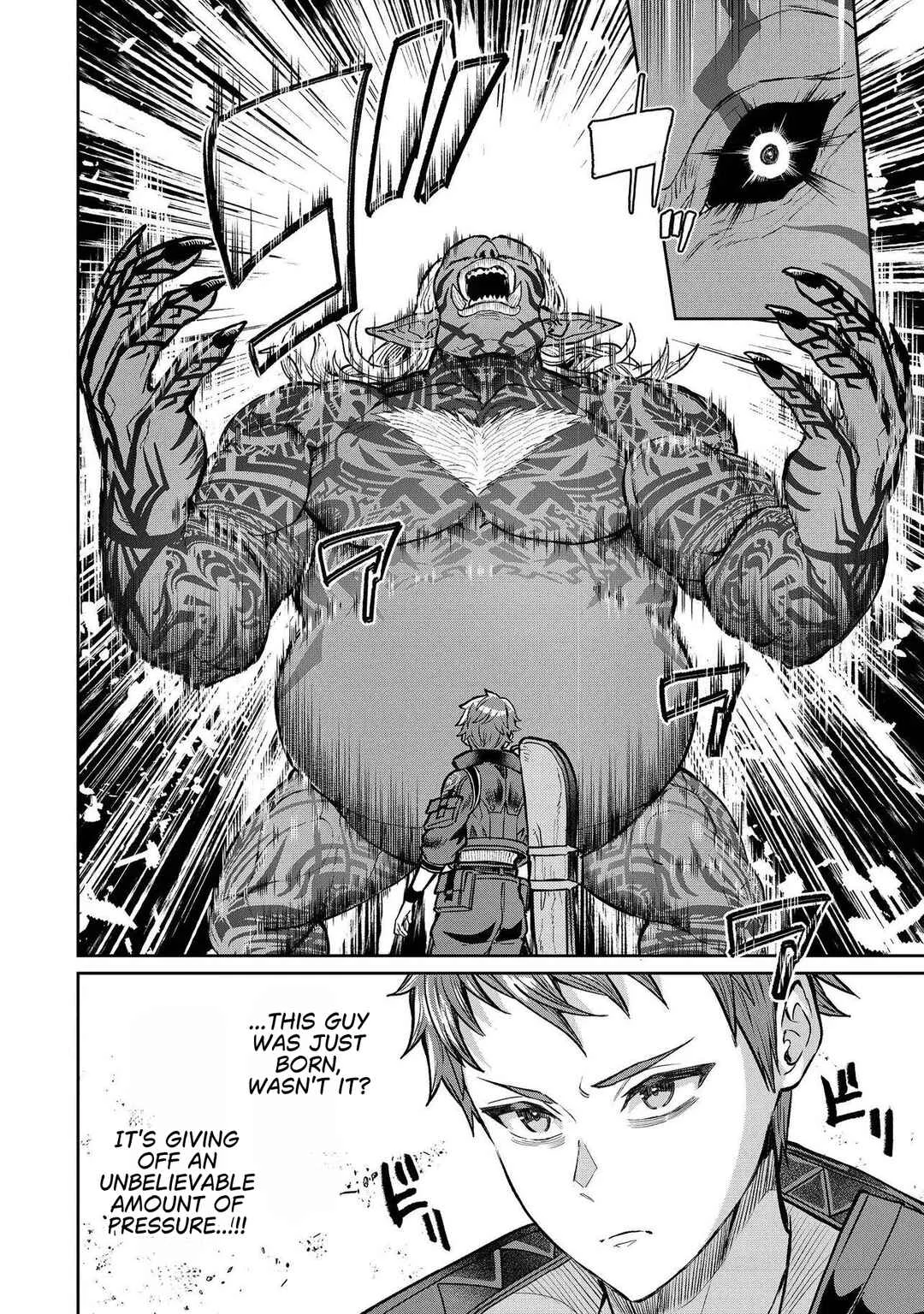 Sunderu Basho ga Inaka Sugite, Dungeon Tansakusha ga Ore Hitori Nanda ga? Chapter 1 - Page 21