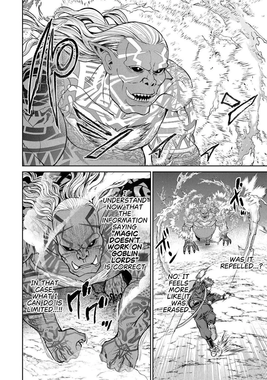 Sunderu Basho ga Inaka Sugite, Dungeon Tansakusha ga Ore Hitori Nanda ga? Chapter 1 - Page 23