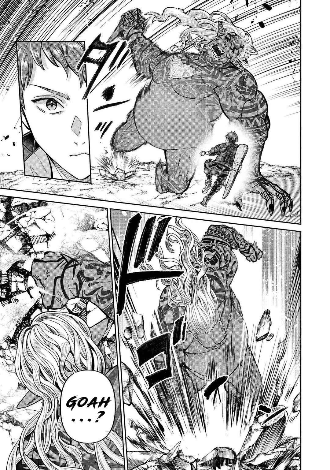 Sunderu Basho ga Inaka Sugite, Dungeon Tansakusha ga Ore Hitori Nanda ga? Chapter 1 - Page 24