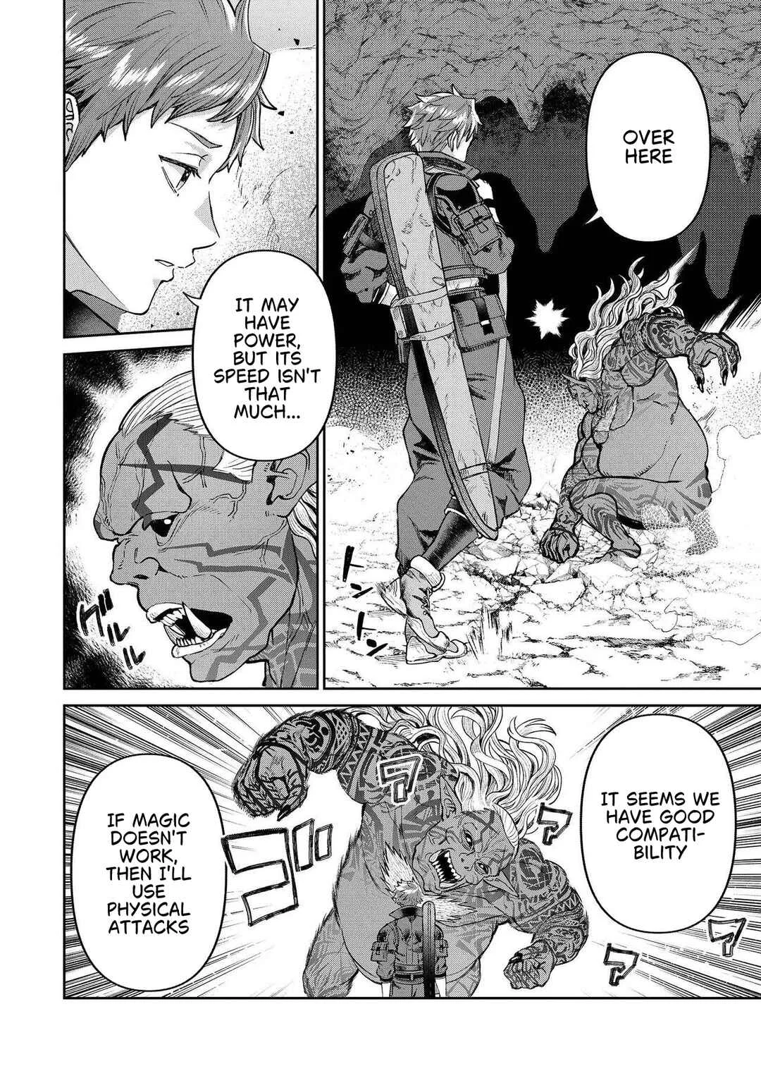 Sunderu Basho ga Inaka Sugite, Dungeon Tansakusha ga Ore Hitori Nanda ga? Chapter 1 - Page 25
