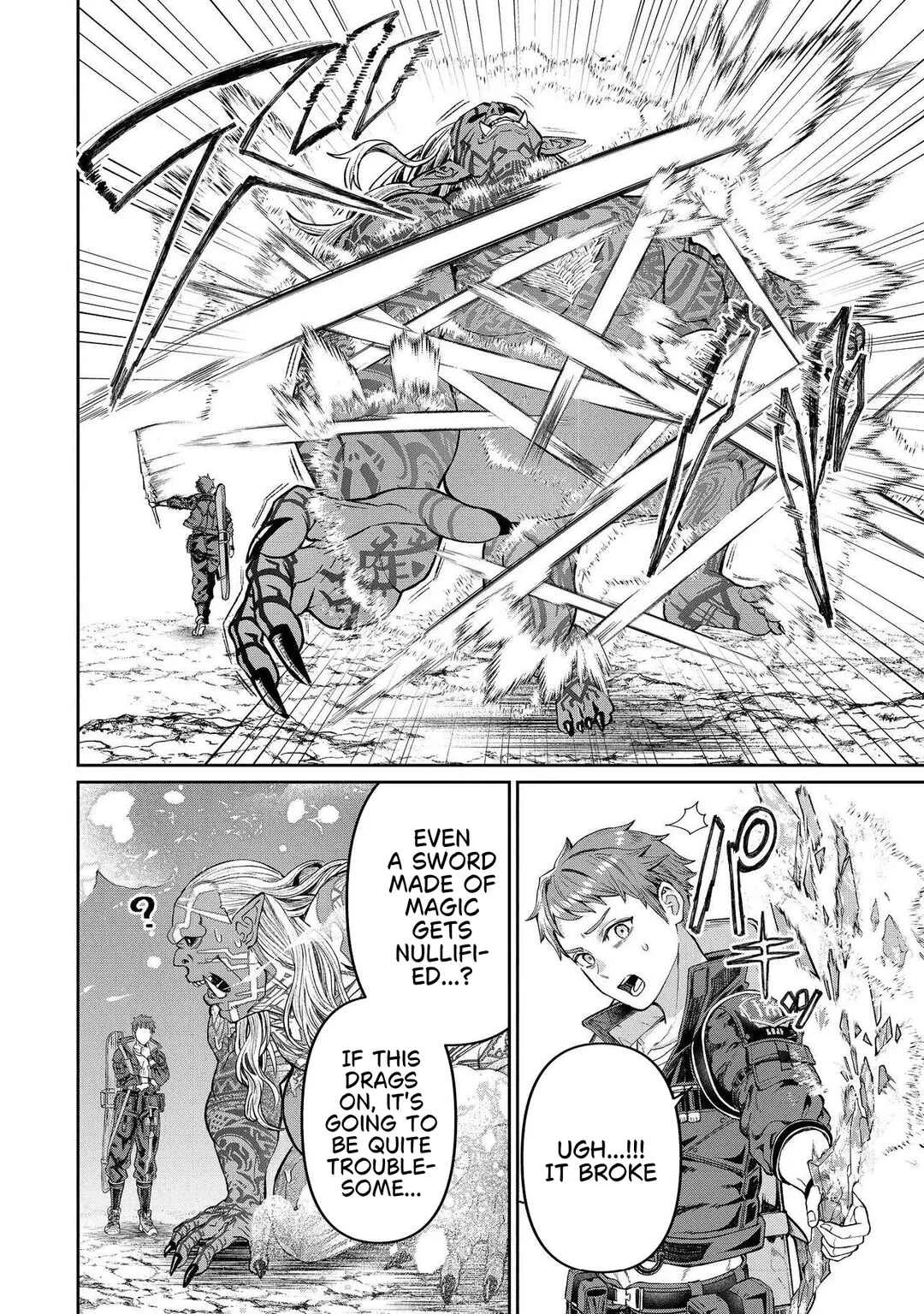 Sunderu Basho ga Inaka Sugite, Dungeon Tansakusha ga Ore Hitori Nanda ga? Chapter 1 - Page 27