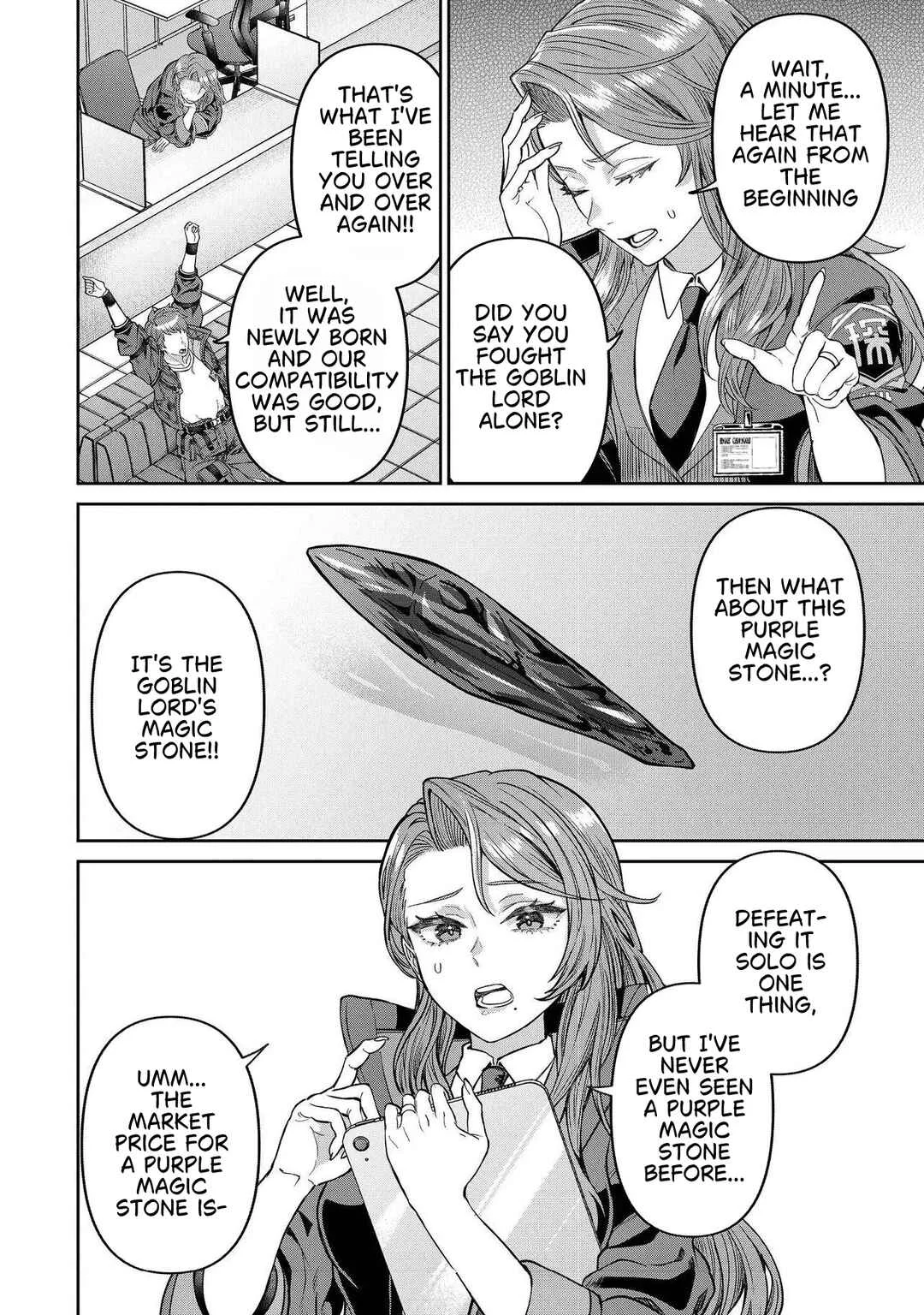 Sunderu Basho ga Inaka Sugite, Dungeon Tansakusha ga Ore Hitori Nanda ga? Chapter 1 - Page 34