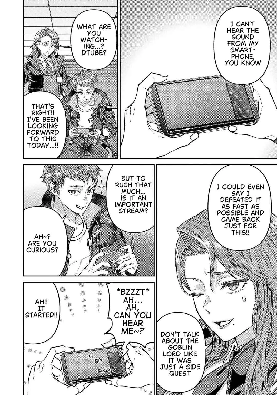 Sunderu Basho ga Inaka Sugite, Dungeon Tansakusha ga Ore Hitori Nanda ga? Chapter 1 - Page 36