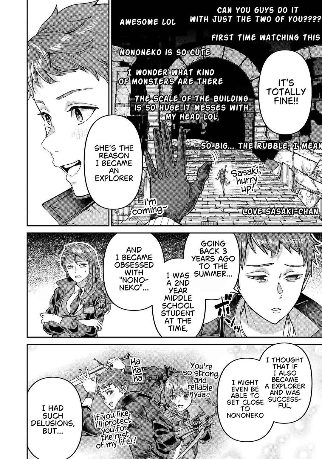 Sunderu Basho ga Inaka Sugite, Dungeon Tansakusha ga Ore Hitori Nanda ga? Chapter 2.1 - Page 2