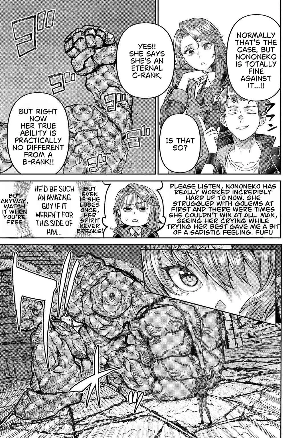 Sunderu Basho ga Inaka Sugite, Dungeon Tansakusha ga Ore Hitori Nanda ga? Chapter 2.1 - Page 5