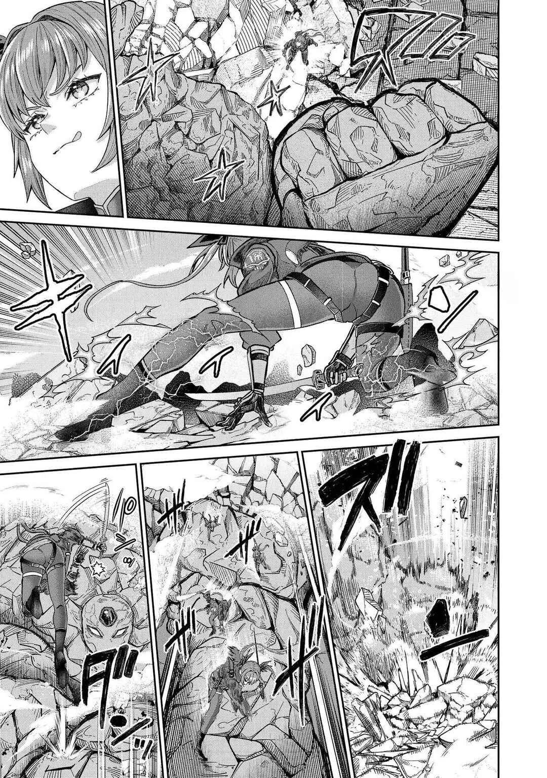 Sunderu Basho ga Inaka Sugite, Dungeon Tansakusha ga Ore Hitori Nanda ga? Chapter 2.1 - Page 7