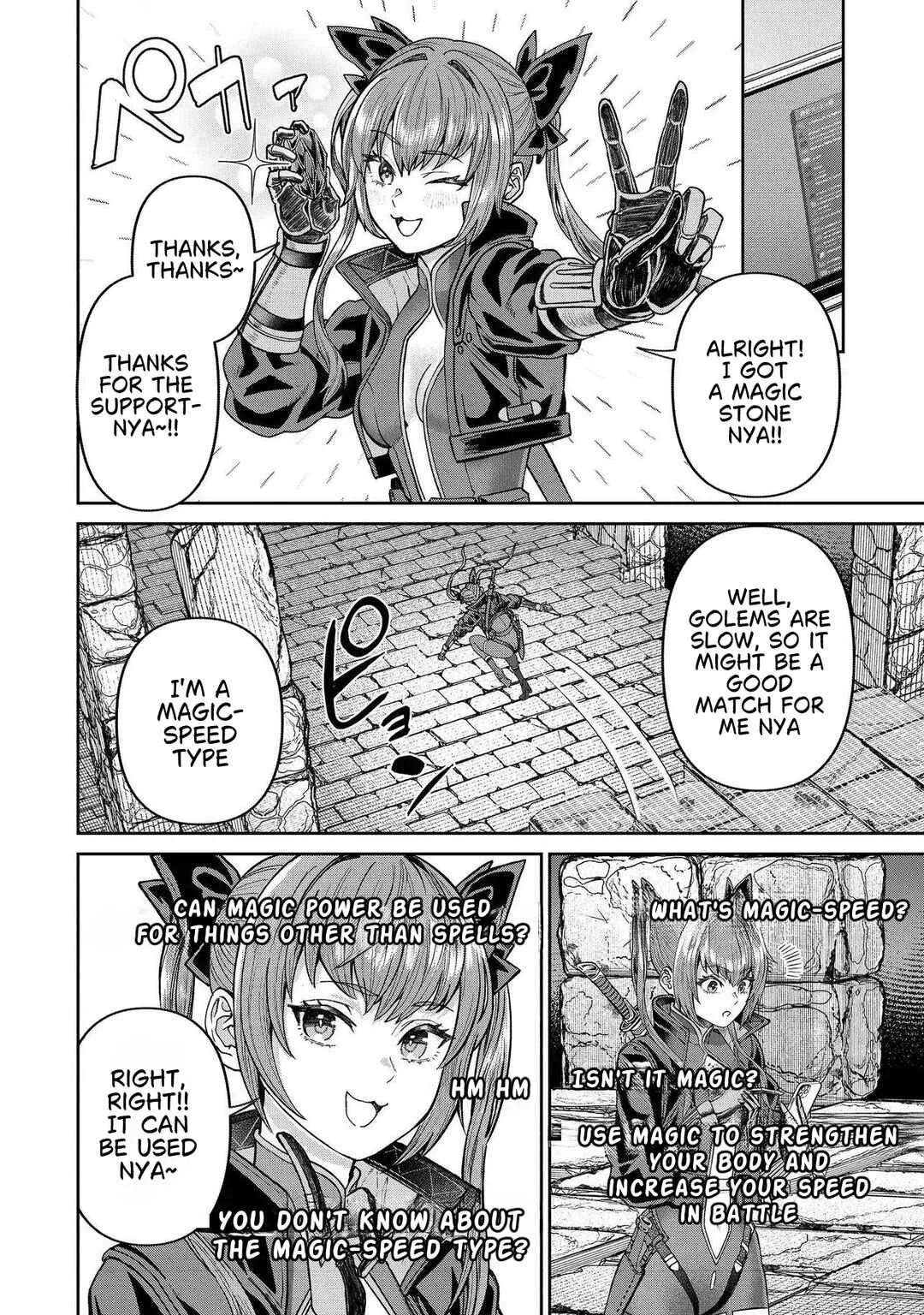 Sunderu Basho ga Inaka Sugite, Dungeon Tansakusha ga Ore Hitori Nanda ga? Chapter 2.1 - Page 10