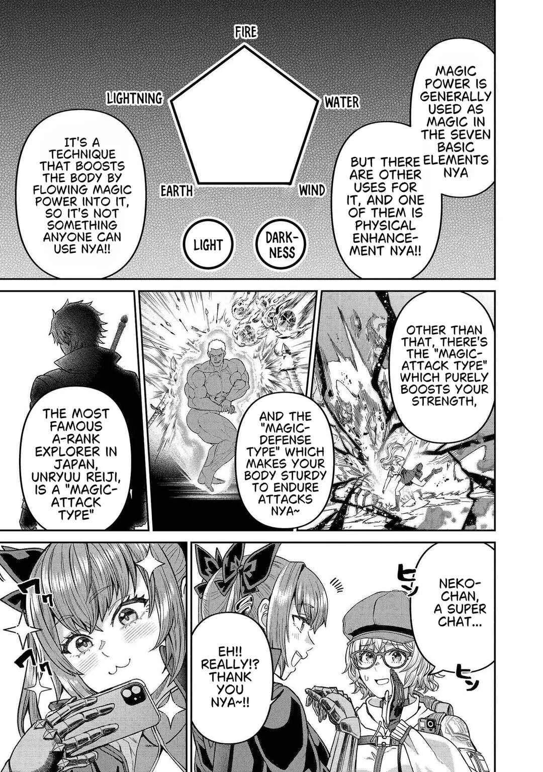 Sunderu Basho ga Inaka Sugite, Dungeon Tansakusha ga Ore Hitori Nanda ga? Chapter 2.1 - Page 11