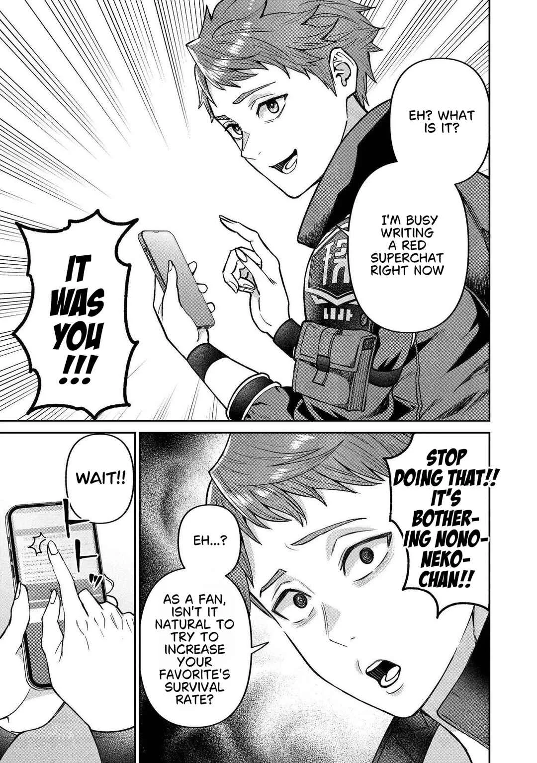 Sunderu Basho ga Inaka Sugite, Dungeon Tansakusha ga Ore Hitori Nanda ga? Chapter 2.1 - Page 13