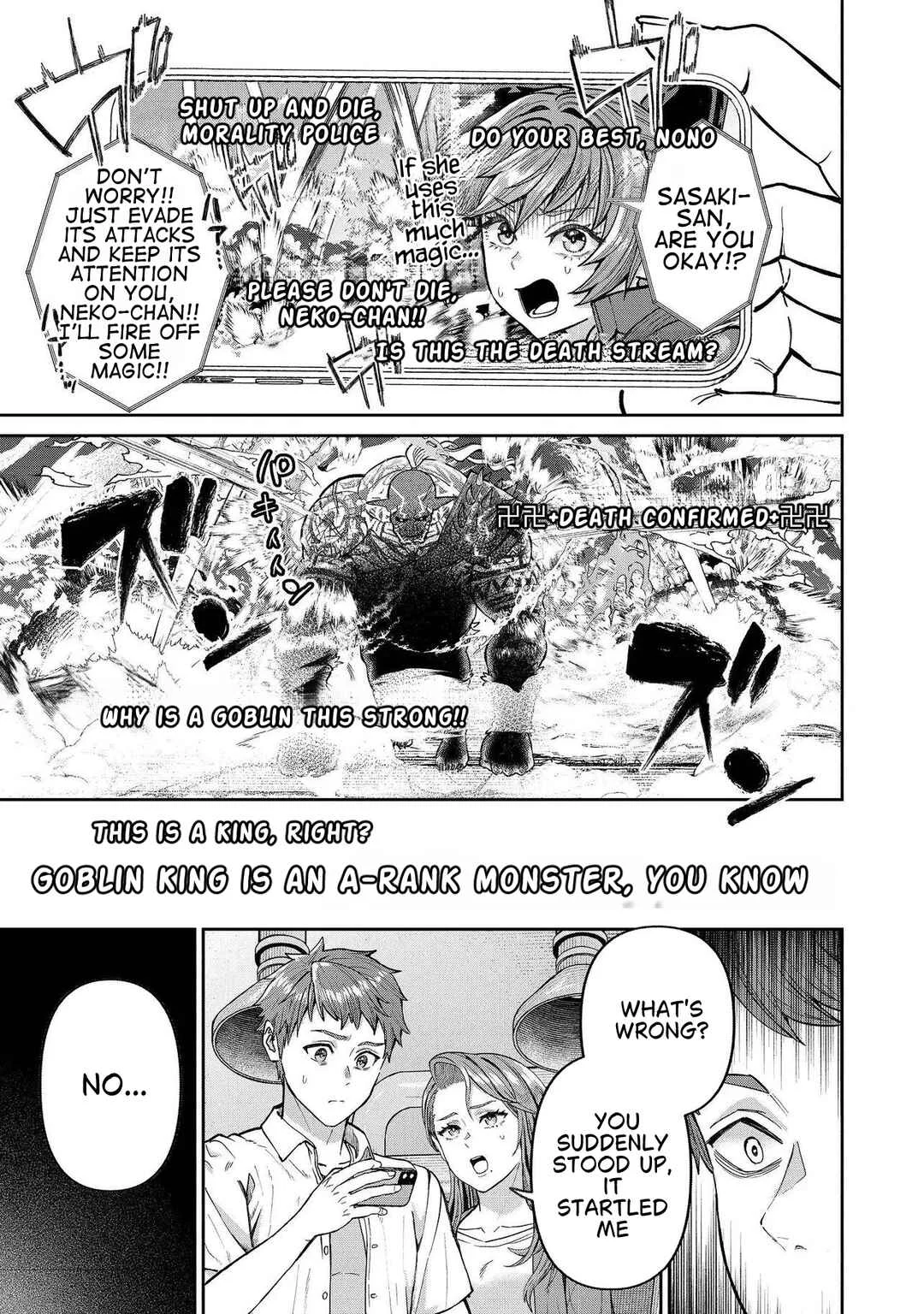 Sunderu Basho ga Inaka Sugite, Dungeon Tansakusha ga Ore Hitori Nanda ga? Chapter 2.2 - Page 4