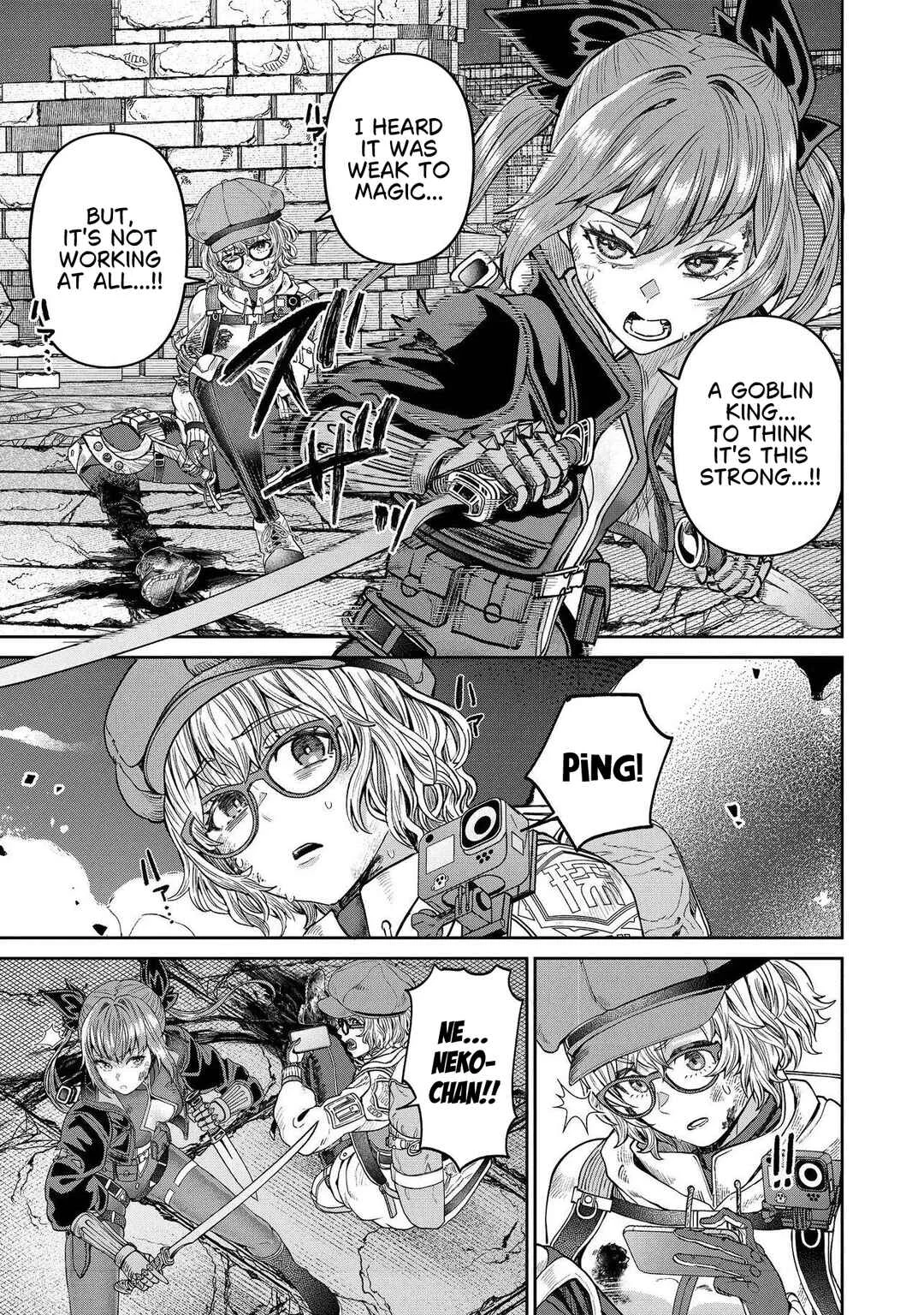 Sunderu Basho ga Inaka Sugite, Dungeon Tansakusha ga Ore Hitori Nanda ga? Chapter 2.2 - Page 6