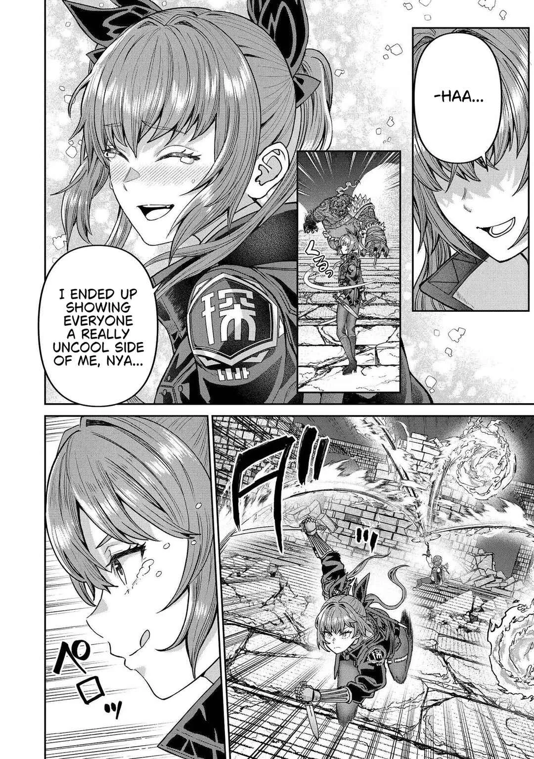 Sunderu Basho ga Inaka Sugite, Dungeon Tansakusha ga Ore Hitori Nanda ga? Chapter 2.2 - Page 11