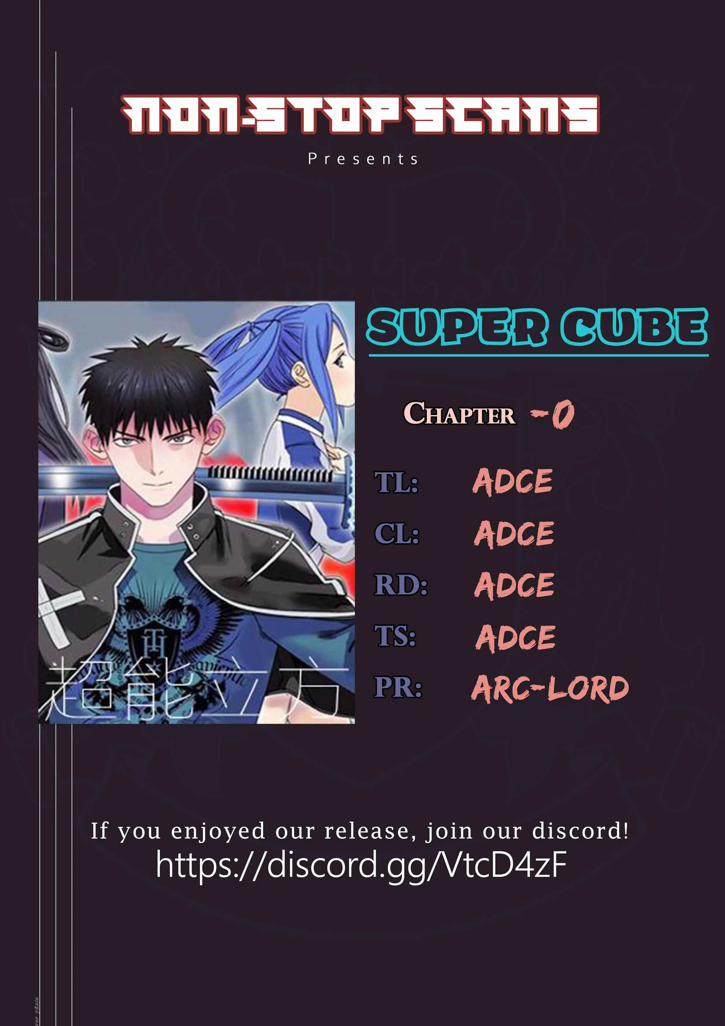 Super Cube Chapter 0: prologue - Page 1
