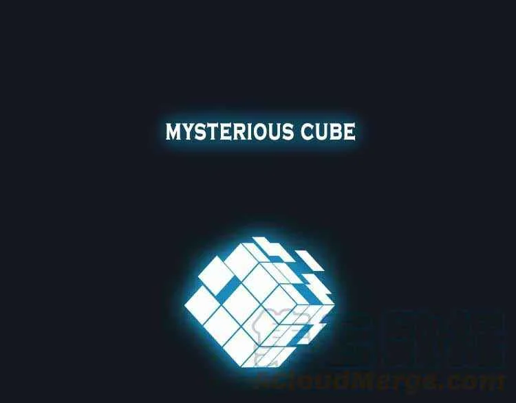 Super Cube Chapter 0: prologue - Page 22