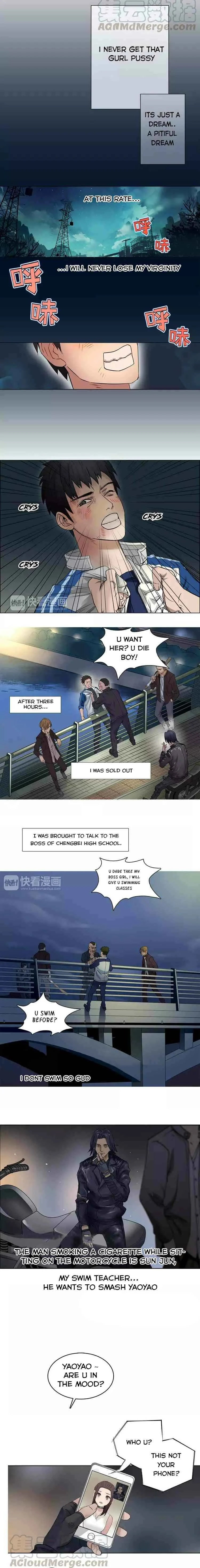 Super Cube Chapter 1.2 - Page 5