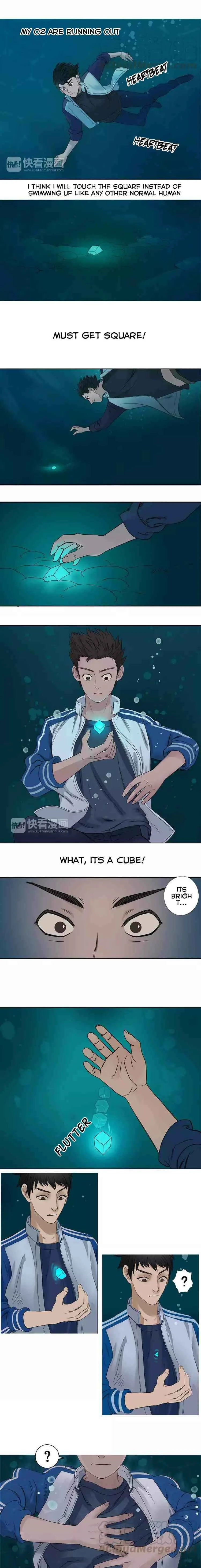Super Cube Chapter 1.2 - Page 10