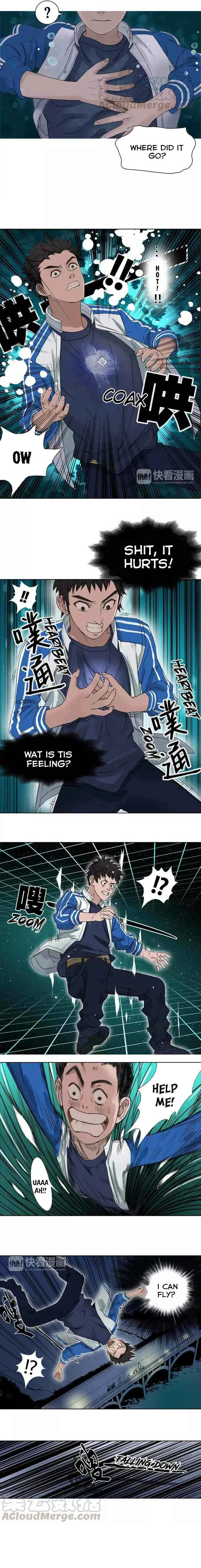 Super Cube Chapter 1.2 - Page 11