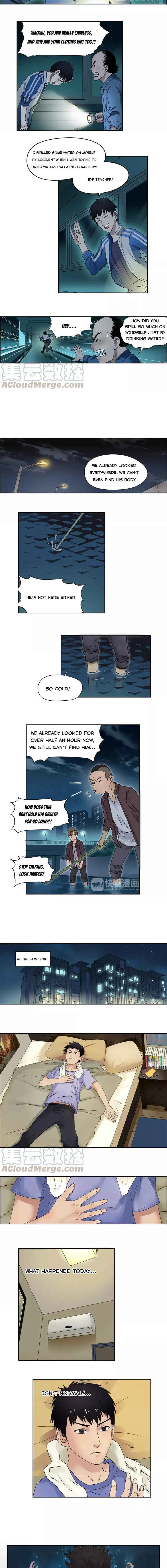 Super Cube Chapter 2 - Page 3