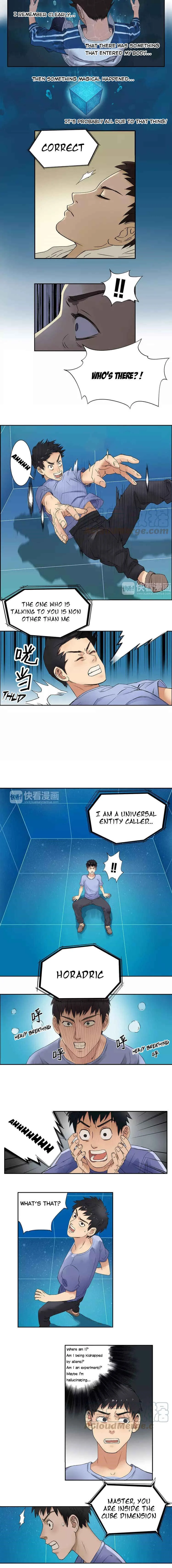 Super Cube Chapter 2 - Page 4