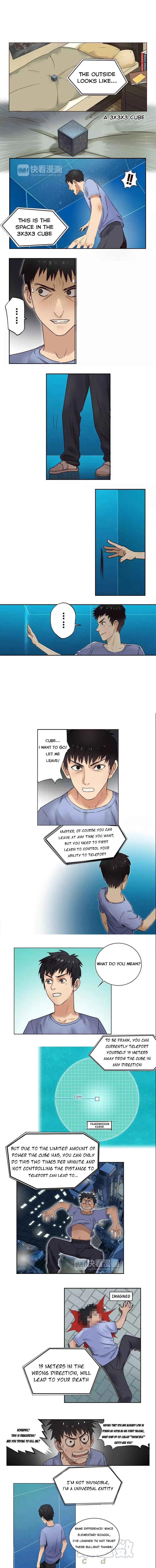 Super Cube Chapter 2 - Page 5