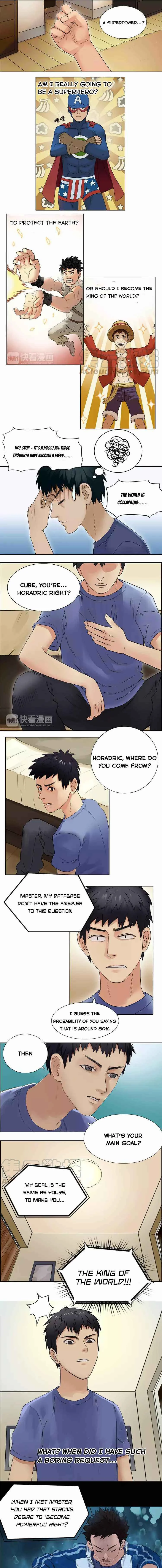 Super Cube Chapter 4 - Page 3
