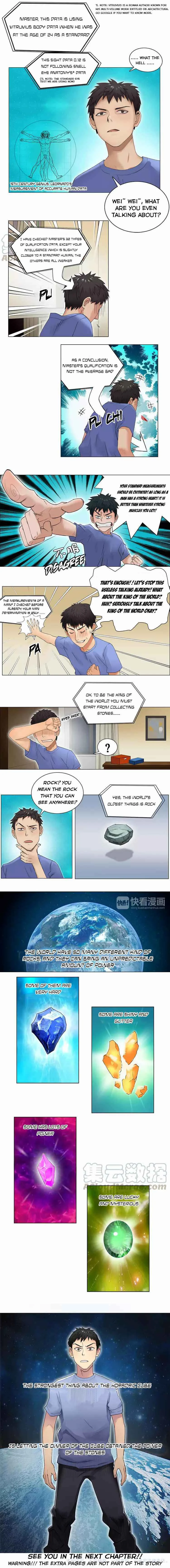 Super Cube Chapter 4 - Page 5