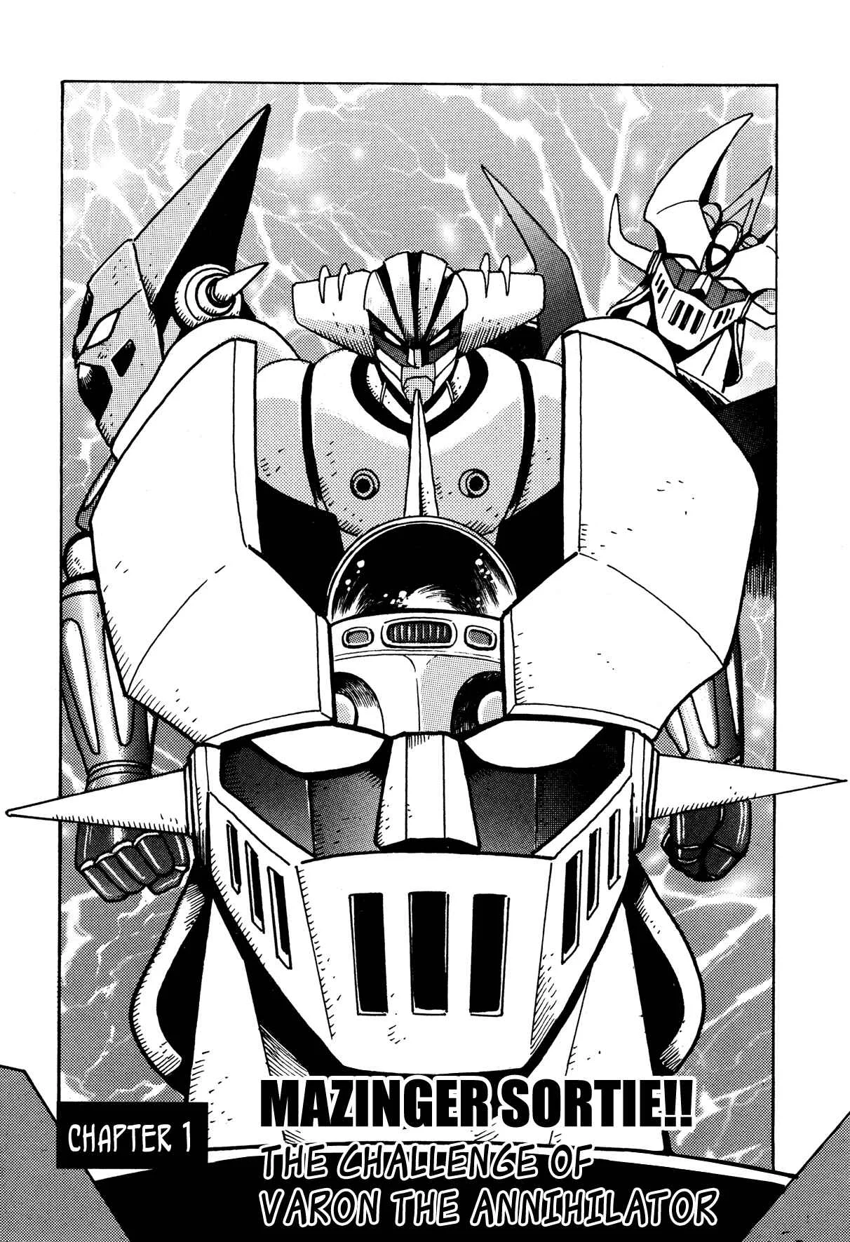 Super Robot Retsuden Chapter 1: Sortie, Mazinger!! The Challenge of Varon the Annihilator - Page 2