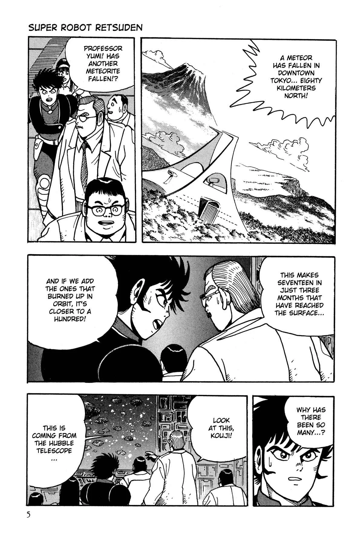 Super Robot Retsuden Chapter 1: Sortie, Mazinger!! The Challenge of Varon the Annihilator - Page 4