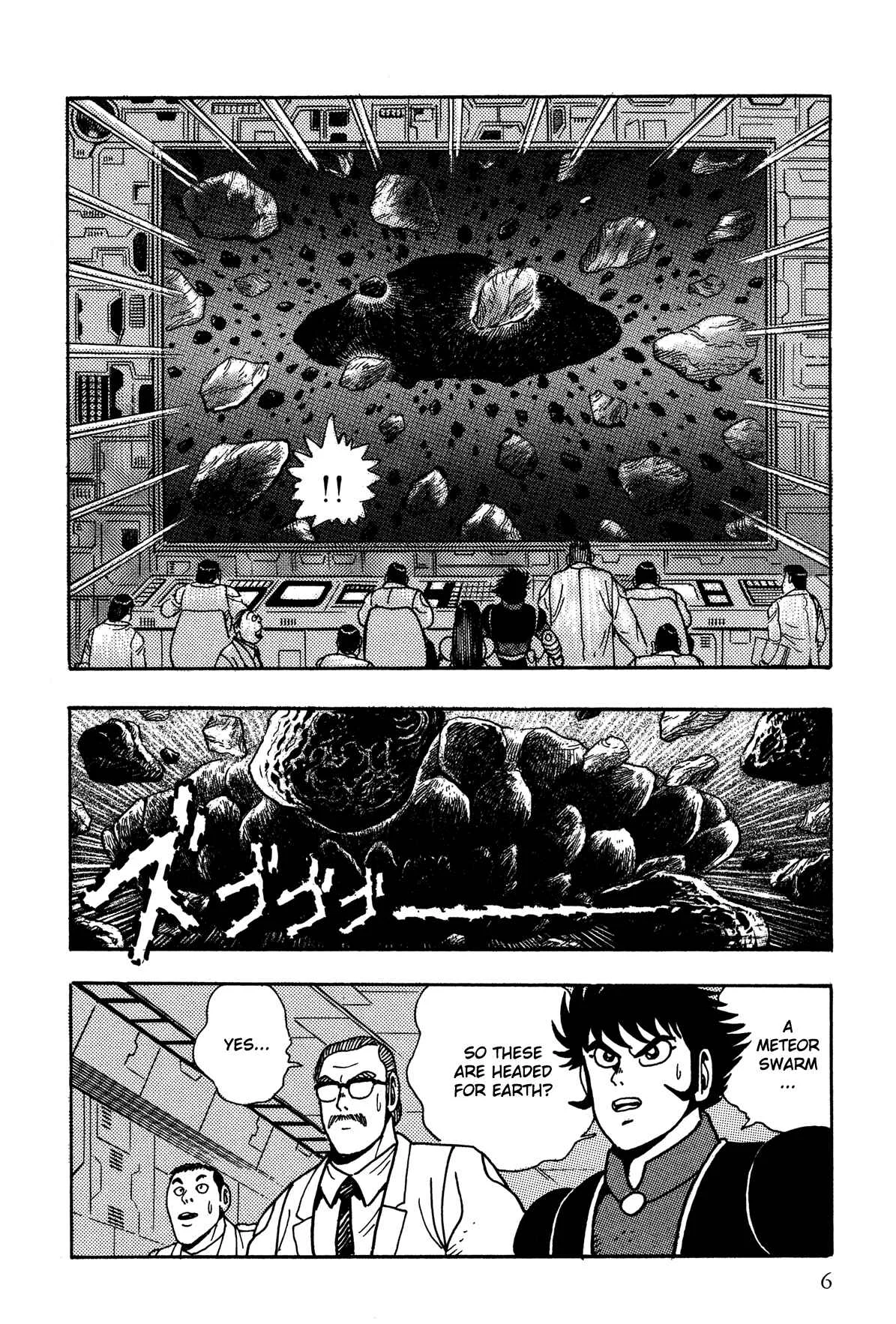 Super Robot Retsuden Chapter 1: Sortie, Mazinger!! The Challenge of Varon the Annihilator - Page 5