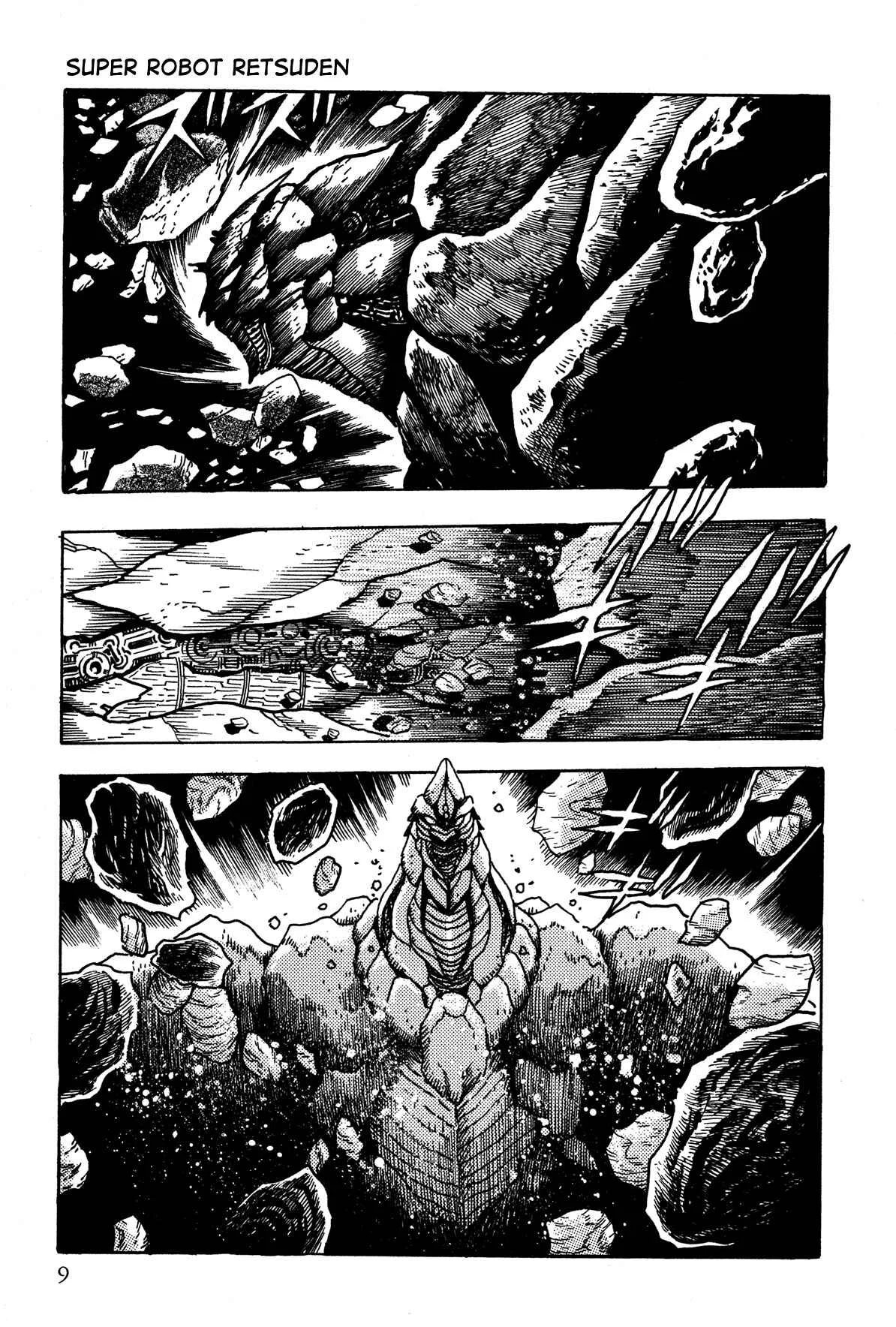 Super Robot Retsuden Chapter 1: Sortie, Mazinger!! The Challenge of Varon the Annihilator - Page 8
