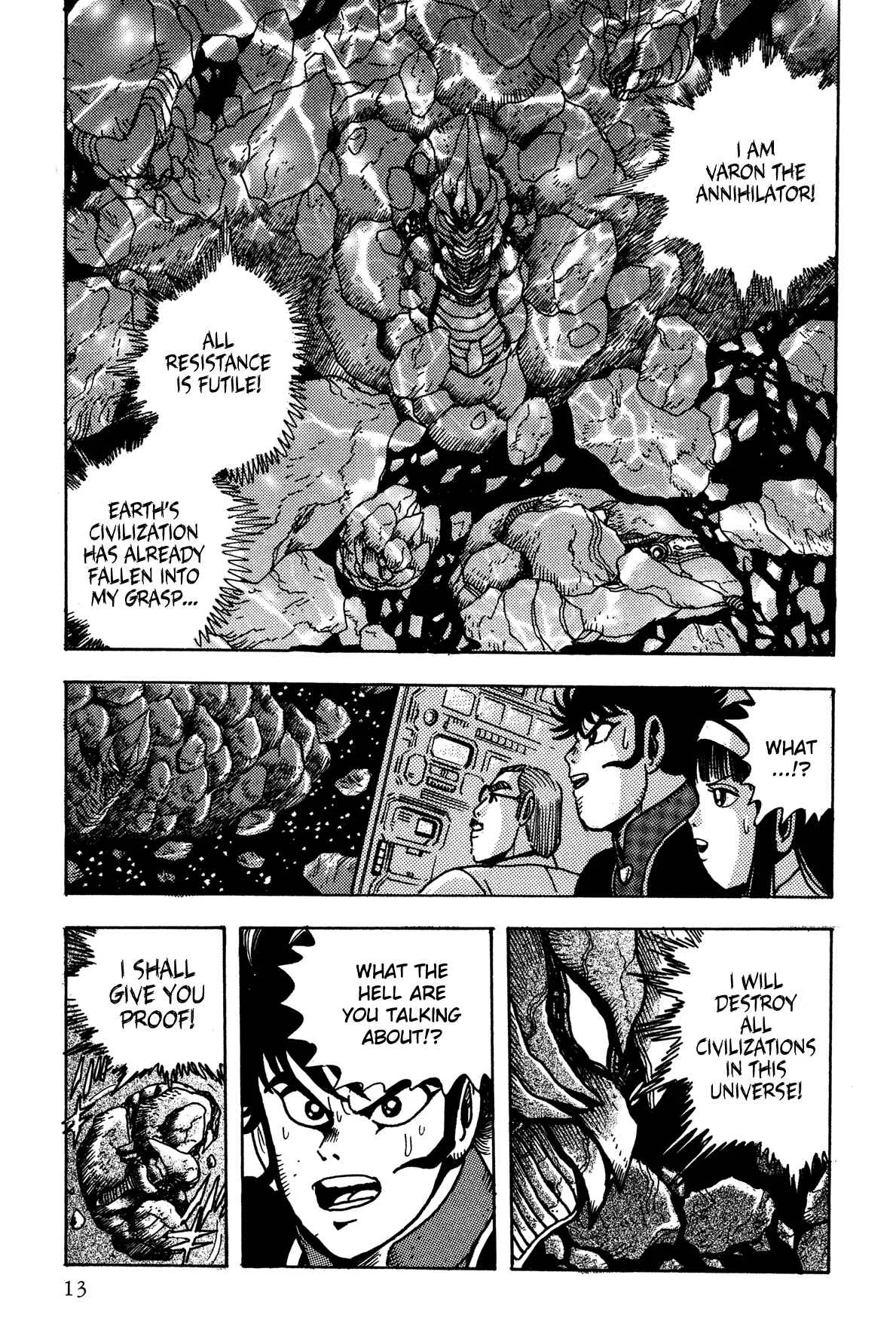 Super Robot Retsuden Chapter 1: Sortie, Mazinger!! The Challenge of Varon the Annihilator - Page 11