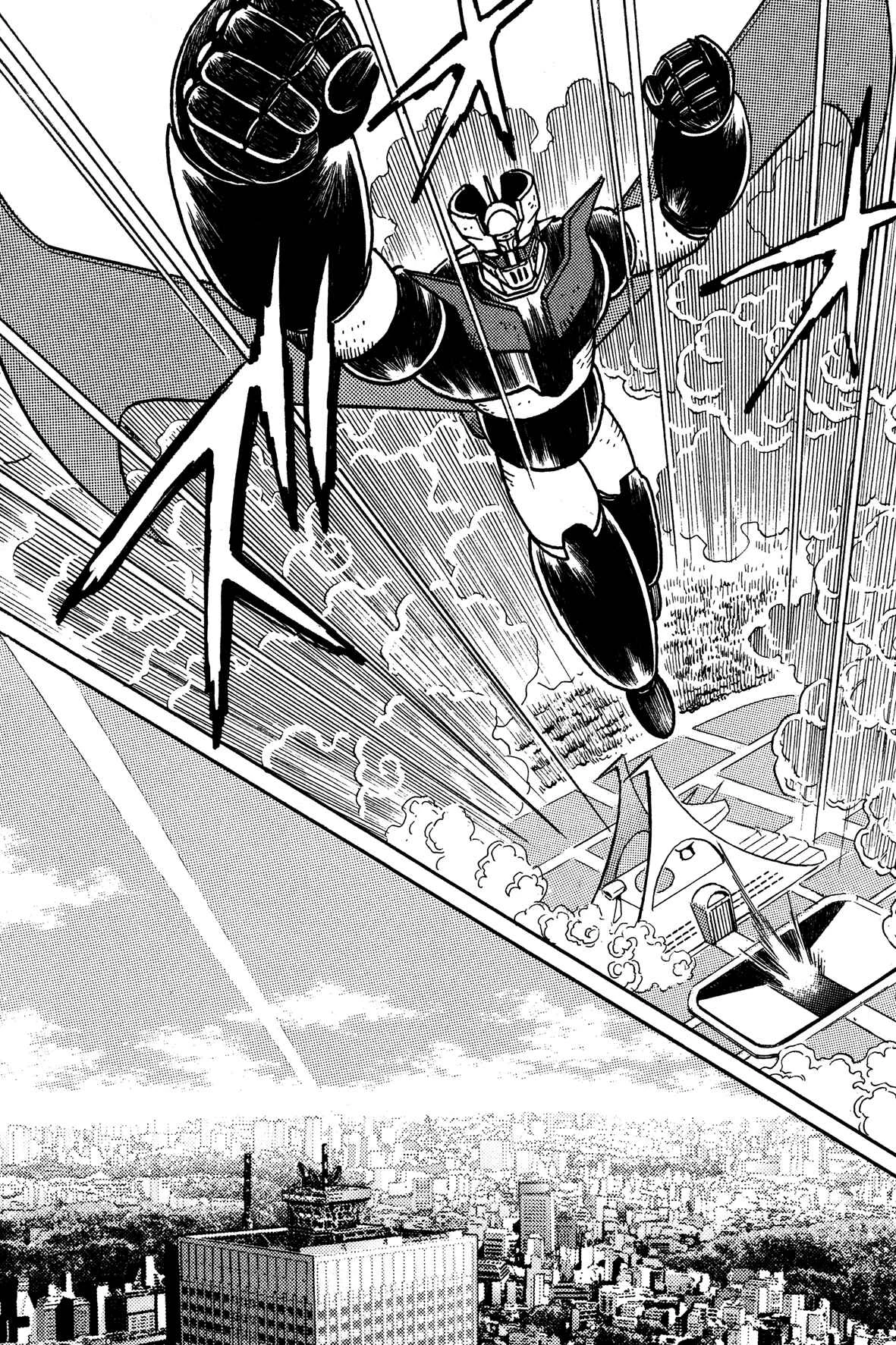 Super Robot Retsuden Chapter 1: Sortie, Mazinger!! The Challenge of Varon the Annihilator - Page 13