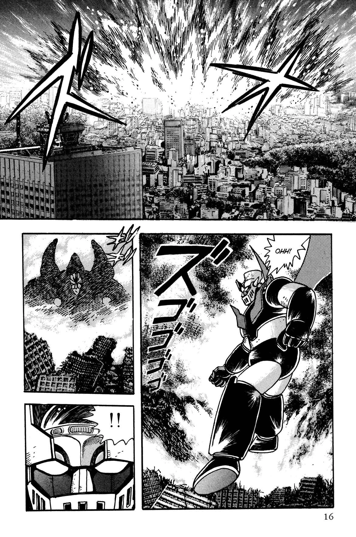 Super Robot Retsuden Chapter 1: Sortie, Mazinger!! The Challenge of Varon the Annihilator - Page 14
