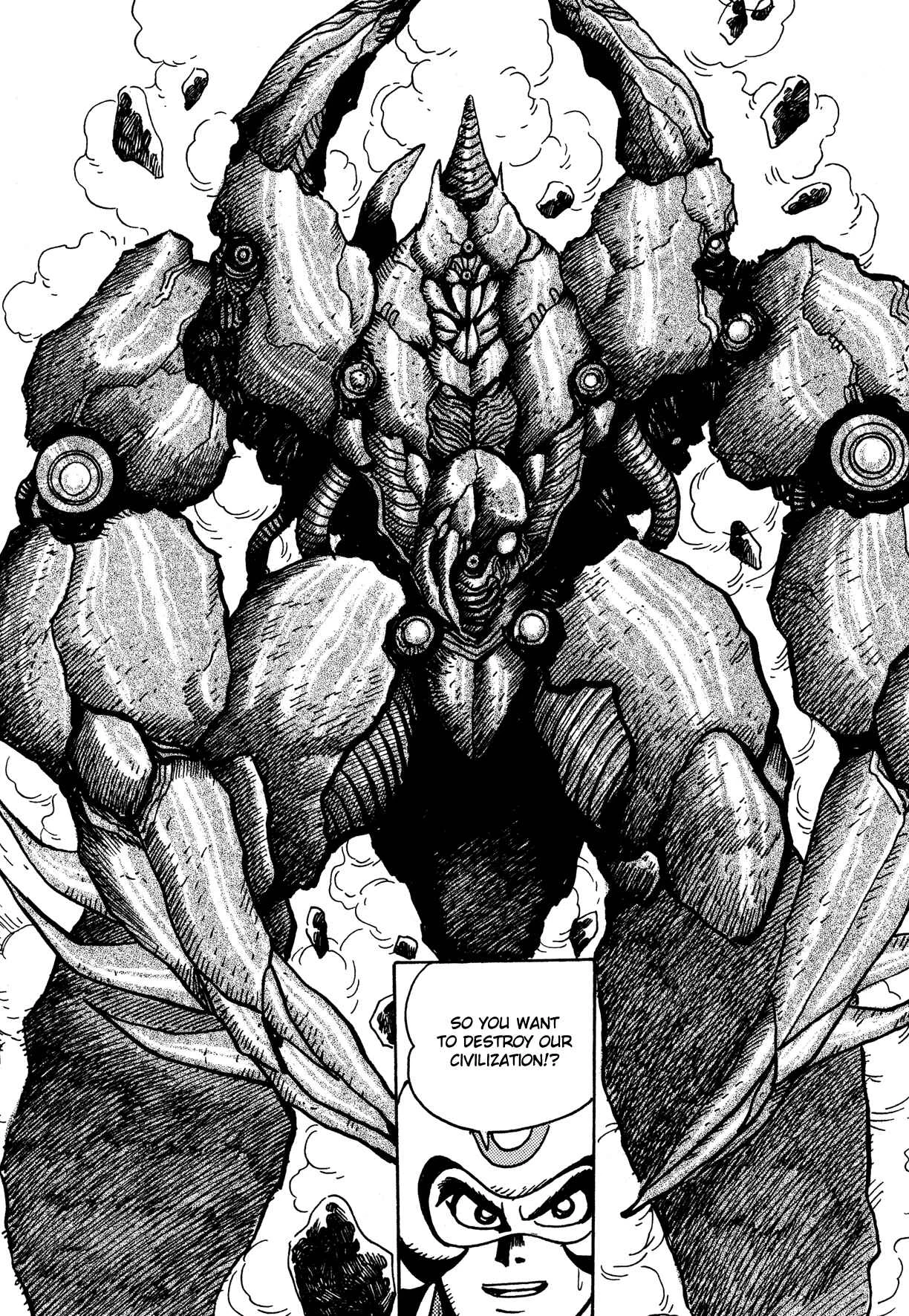 Super Robot Retsuden Chapter 1: Sortie, Mazinger!! The Challenge of Varon the Annihilator - Page 15