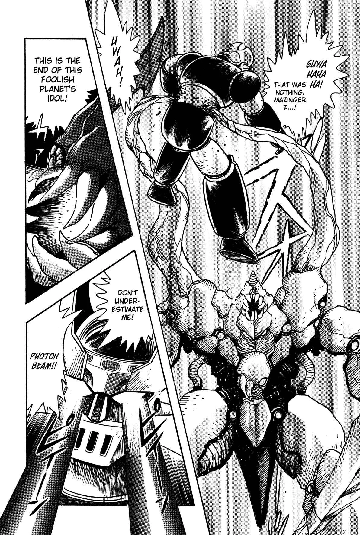 Super Robot Retsuden Chapter 1: Sortie, Mazinger!! The Challenge of Varon the Annihilator - Page 18