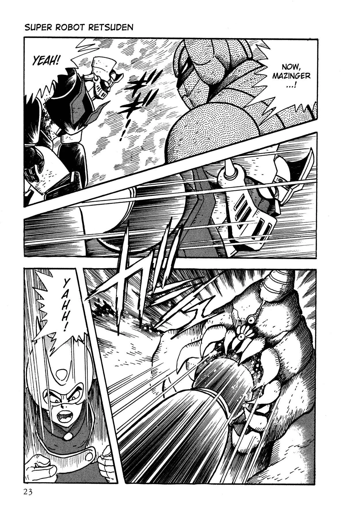 Super Robot Retsuden Chapter 1: Sortie, Mazinger!! The Challenge of Varon the Annihilator - Page 21