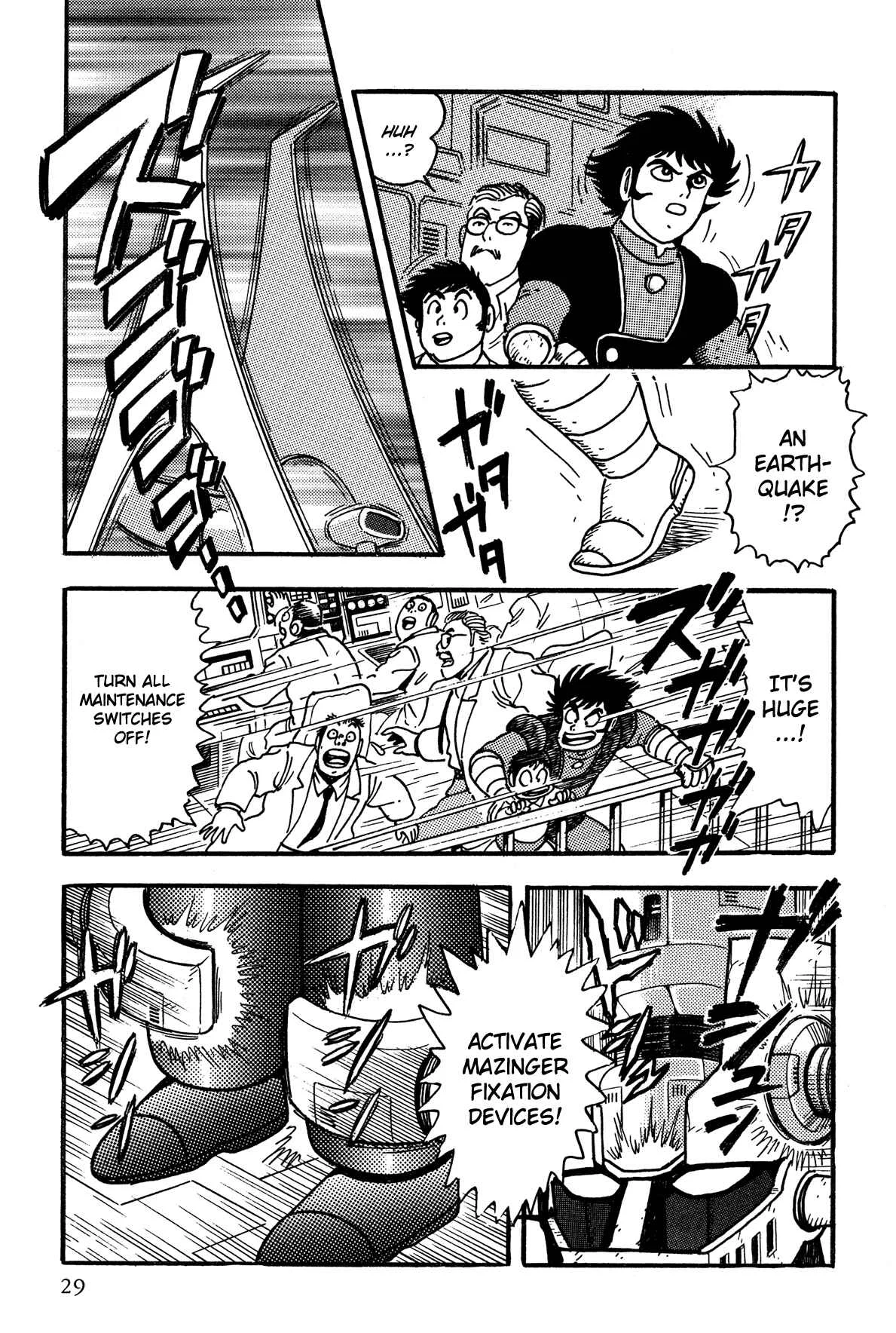 Super Robot Retsuden Chapter 2: Enter Jeeg!! The Terror of the Beast D'Gora - Page 3