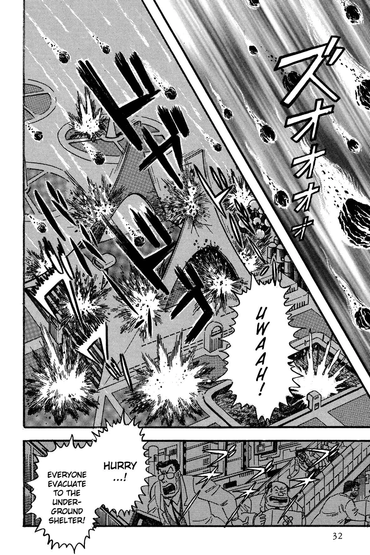 Super Robot Retsuden Chapter 2: Enter Jeeg!! The Terror of the Beast D'Gora - Page 4