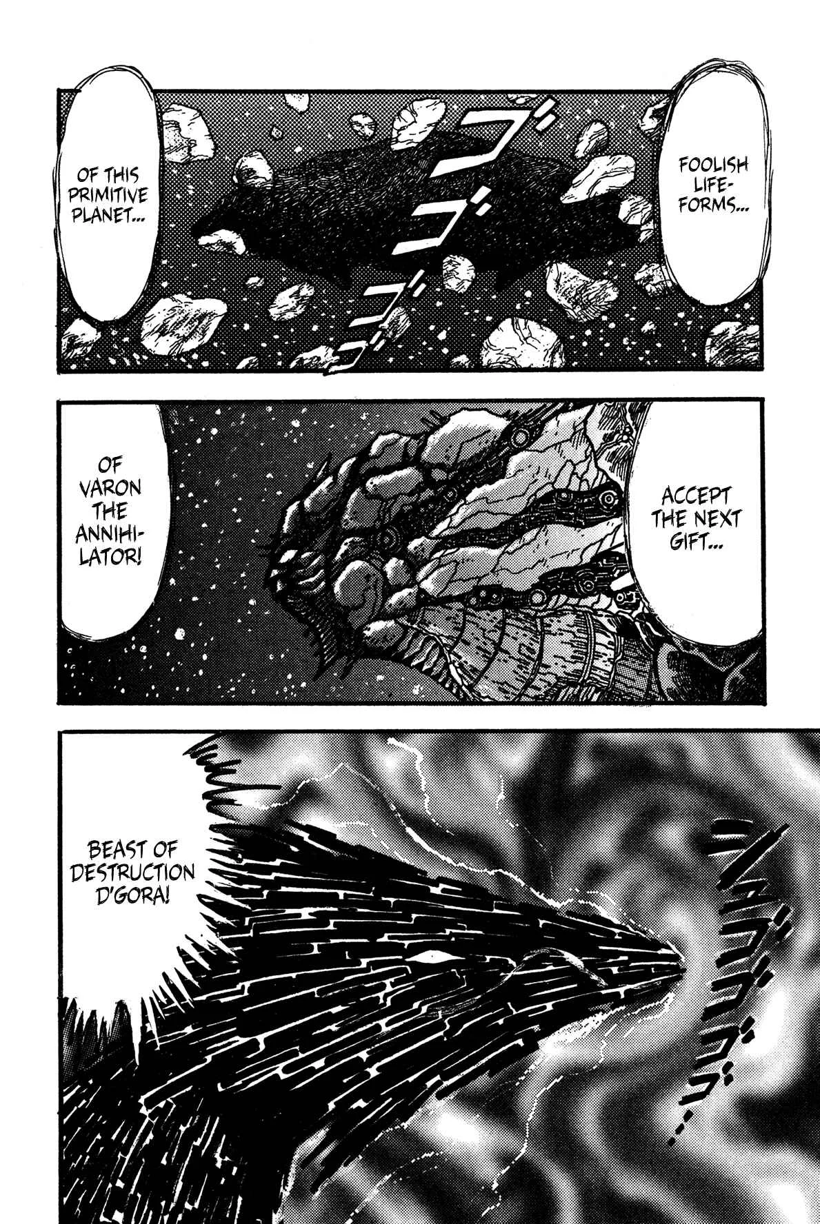 Super Robot Retsuden Chapter 2: Enter Jeeg!! The Terror of the Beast D'Gora - Page 6