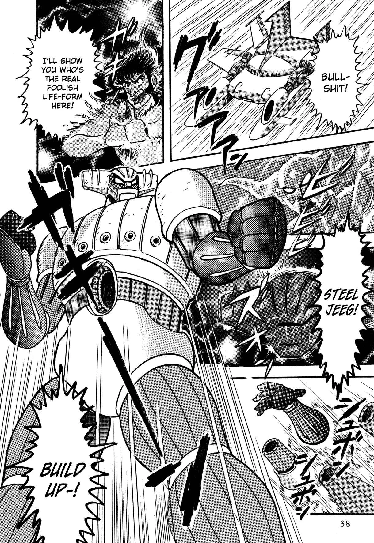 Super Robot Retsuden Chapter 2: Enter Jeeg!! The Terror of the Beast D'Gora - Page 9