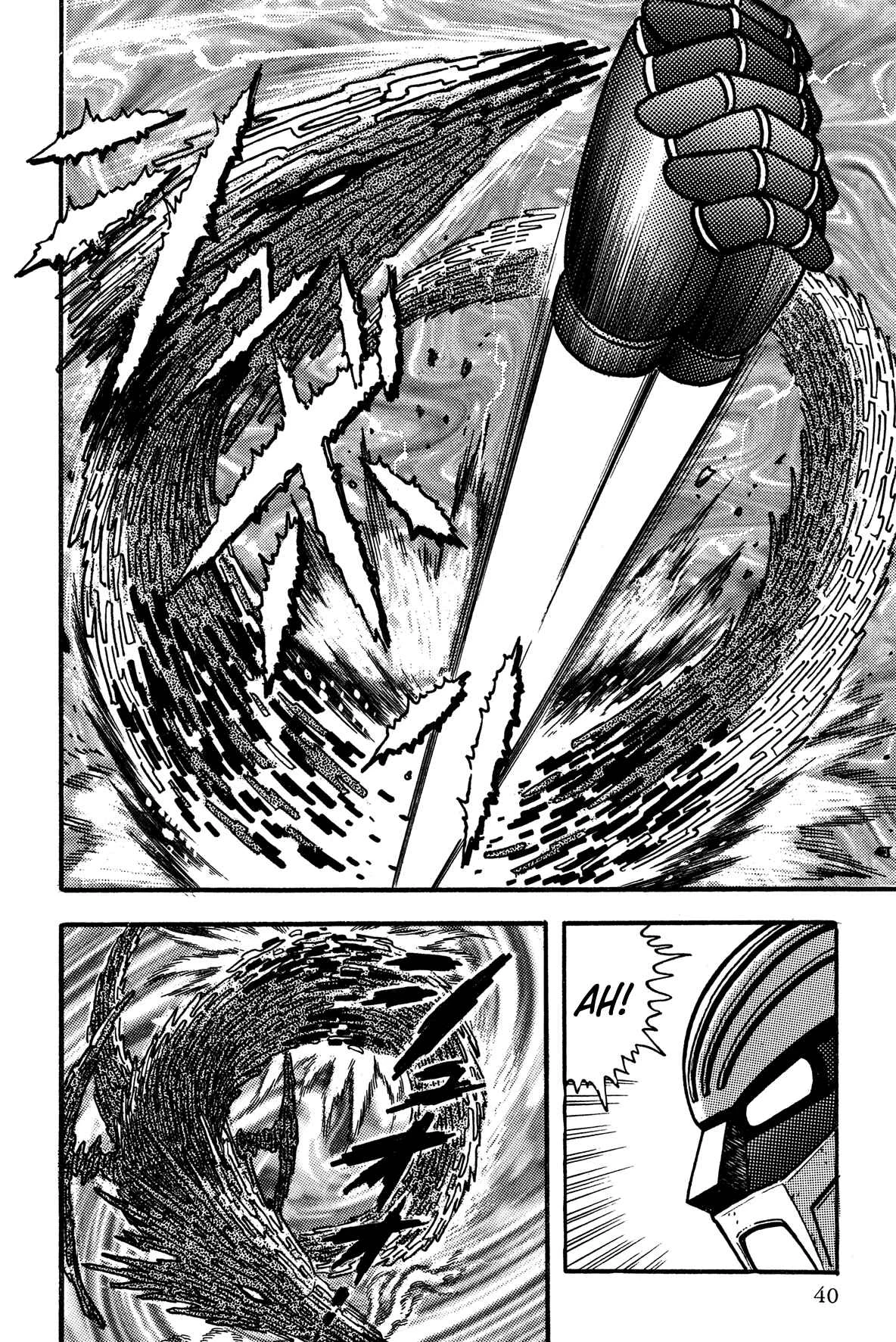 Super Robot Retsuden Chapter 2: Enter Jeeg!! The Terror of the Beast D'Gora - Page 11